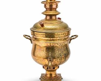 Lot 10067: Unmarked Brass Charcoal-Burning Samovar Tea Urn — current bid $7