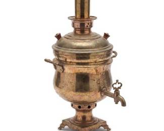 Lot 10067: Unmarked Brass Charcoal-Burning Samovar Tea Urn (photo 2)