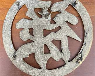 Lot 10047: Chinese Brass Character Trivet / Wall Plaque (photo 3)