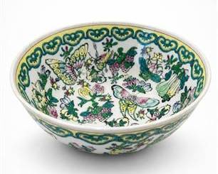Lot 379: Chinese Export Famille Rose Porcelain Butterfly Bowl — current bid $7