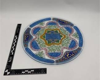 Lot 0532A: Glass Passover Seder Plate, Polychrome Enamel, 14" (photo 3)