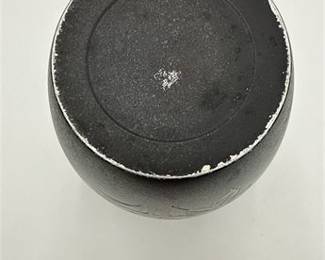 Lot 0525: Japanese-Style Mixed Metal Vase, Chrysanthemum & Bird (photo 4)