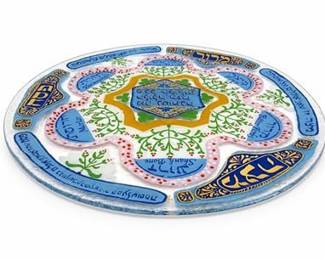 Lot 0532A: Glass Passover Seder Plate, Polychrome Enamel, 14" — current bid $5