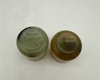 Lot 0318: Chinese Carved Hardstone Cylindrical Cups, Pair (photo 3)