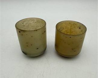 Lot 0318: Chinese Carved Hardstone Cylindrical Cups, Pair (photo 2)
