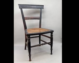 Salesman Sample / Child Side Chair