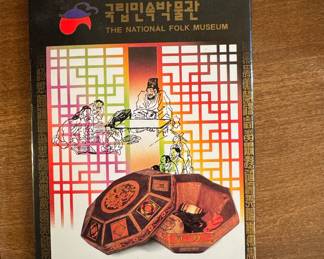 The National Folk Museum Postcard Set - Korean Traditional Art and Culture