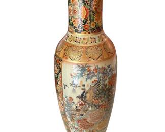 011 Large Japanese Satsuma Style Floor Vase with Peacock Floral Motif