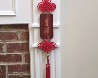 Chinese Good Fortune Wooden Plaque with Knots and Tassel