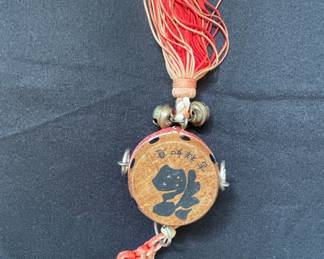 Chinese Fu Character Denden Daiko Charm