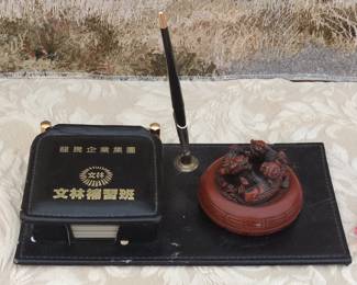 Vintage Chinese Business Desk Set with Pen Holder and Foo Dog Figurine