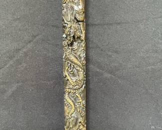Dragon Carved Cylindrical Seal