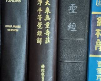 King James Version New Testament and Psalms or Buddhist Scriptures