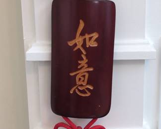 Chinese Knot Ornament with Ruyi Plaque second image