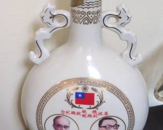 Republic of China Presidential Inauguration Commemorative Liquor Bottle Chiang Chingkuo  Hsieh Tungmin