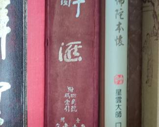 Chinese Buddhist Sutra Books