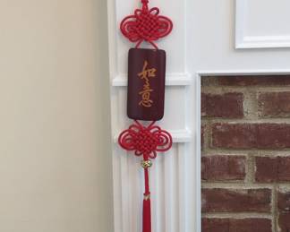 Chinese Knot Ornament with Ruyi Plaque