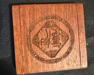 Carved Wooden Box with Chinese Characters