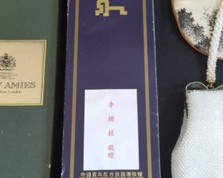 Confucius Silk Necktie with Presentation Box