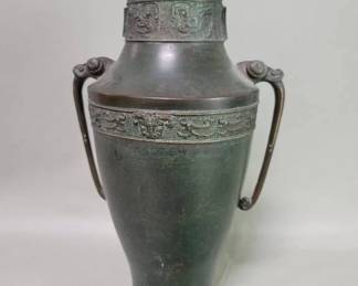 Lot # : 75 - Vintage Chinese bronze vase with mythical beast handles.