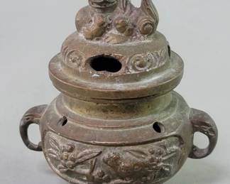 Lot # : 360 - Antique brass incense burner