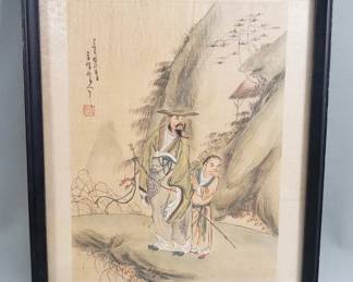 137 Lot 14 Signed Chinese watercolor on fabric
