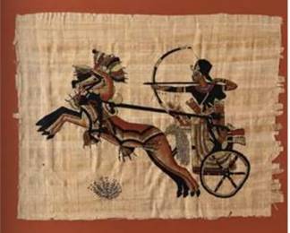 Lot #132 Framed Egyptian Papyrus Art Collection | Ancient Egypt Themed Wall Décor Grouping