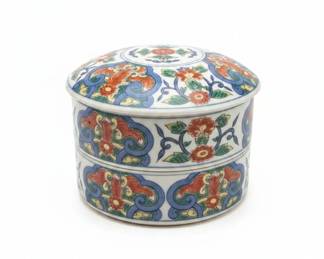 Chinese Export Porcelain Famille Rose Ginger Jar