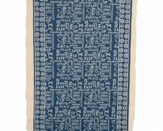 Peace Tapestry or Banner