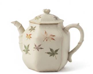 Vintage Japanese Ceramic Autumn Leaves Teapot second image
