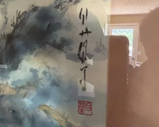 Misty Blue Lagoon Chinese Brush Painting by Elaine Morici second image
