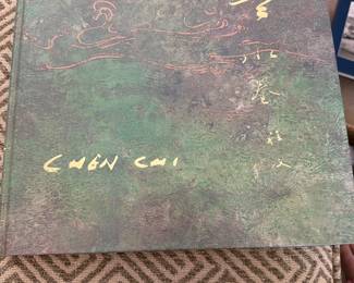 1983 Chen Chi  heaven and Water
