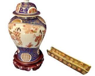 Vintage Oriental Porcelain Ginger Jar, Porcelain Vanity Tray Bundle
