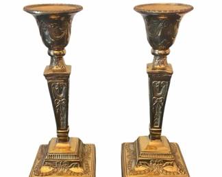 Vintage Castilian Brass Candlesticks