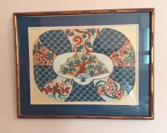 Oriental Needlepoint Wall Art