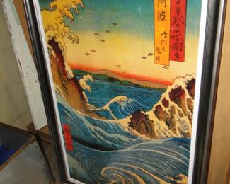 The Wave oriental art