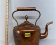 brass antique tea kettle