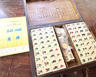 Complete Chinese Mahjong Game Set in Lacquer Dragon & Phoenix Carrying Case