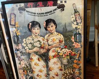 Vintage poster Kwong Sang Hong Limited advertising for "The girls brand"