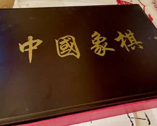 Chinese Chess set box