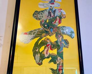 Eight immortals tapestry