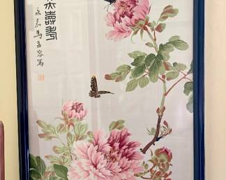 Silk embroidered tapestry