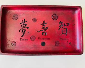Chinese Decor