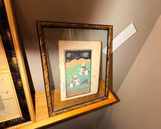 Items Located in The Central Hallway