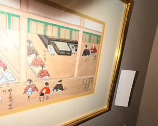 Items Located in The Central Hallway