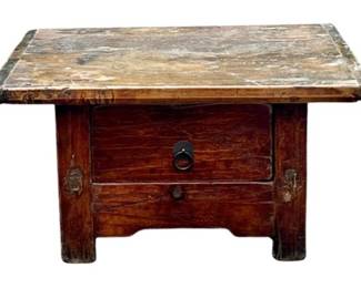 Chinese Altar Table With Single Drawer & Chinese Chippendale Detailing
