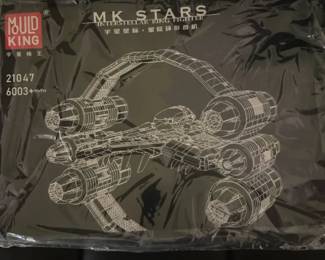 MK Stars Interstellar Ring Fighter