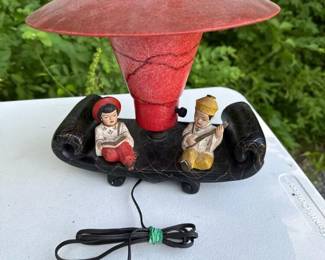 022 midcenturymodernasiantvlamp