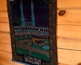 Middle Eastern woven tapestry wall hanging