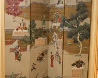 Chinese Hand-Painted Oriental Screen - 7'6" Tall